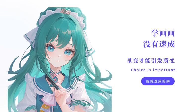 怎样在手机绘画软件中绘画,在手机上绘画怎么画