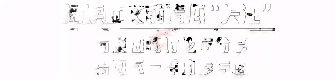 18岁男子接受采访自称家里是做*草烟**生意，一月零花钱有20万之多！