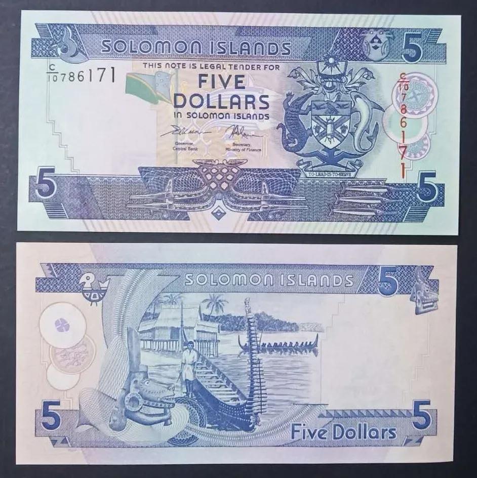 各国货币名称一览表,各国币种名称大全图片