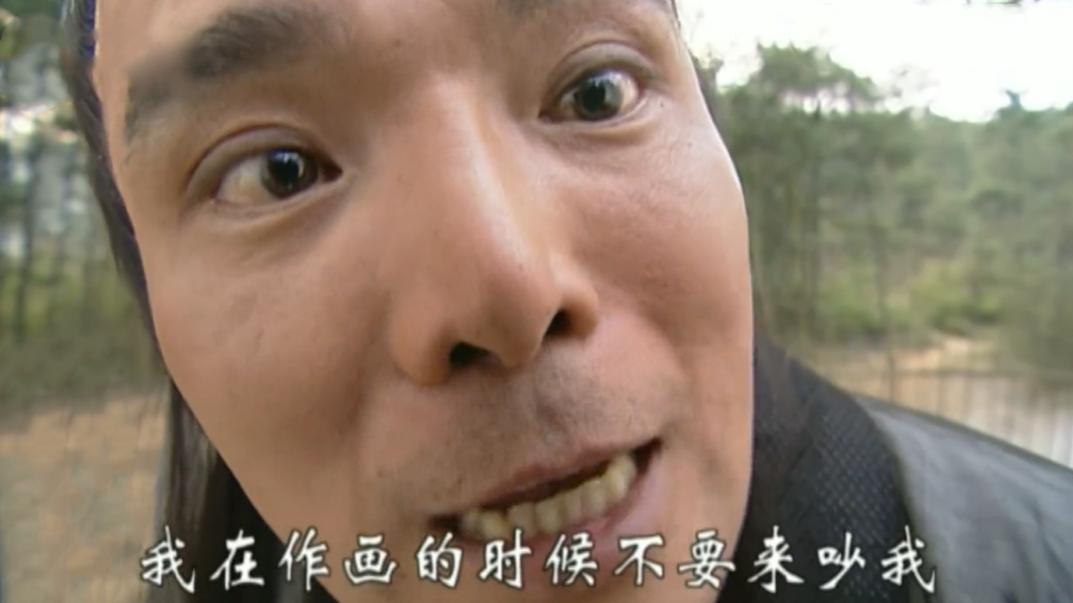 少年包青天2卢有涯真憋屈,少年包青天2卢有涯尸骨被发现