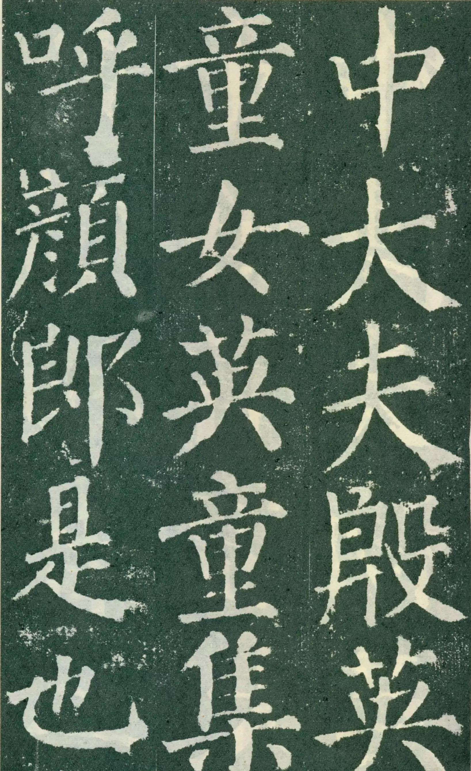 中国书法八大怪都有谁,书法不传之秘技巧