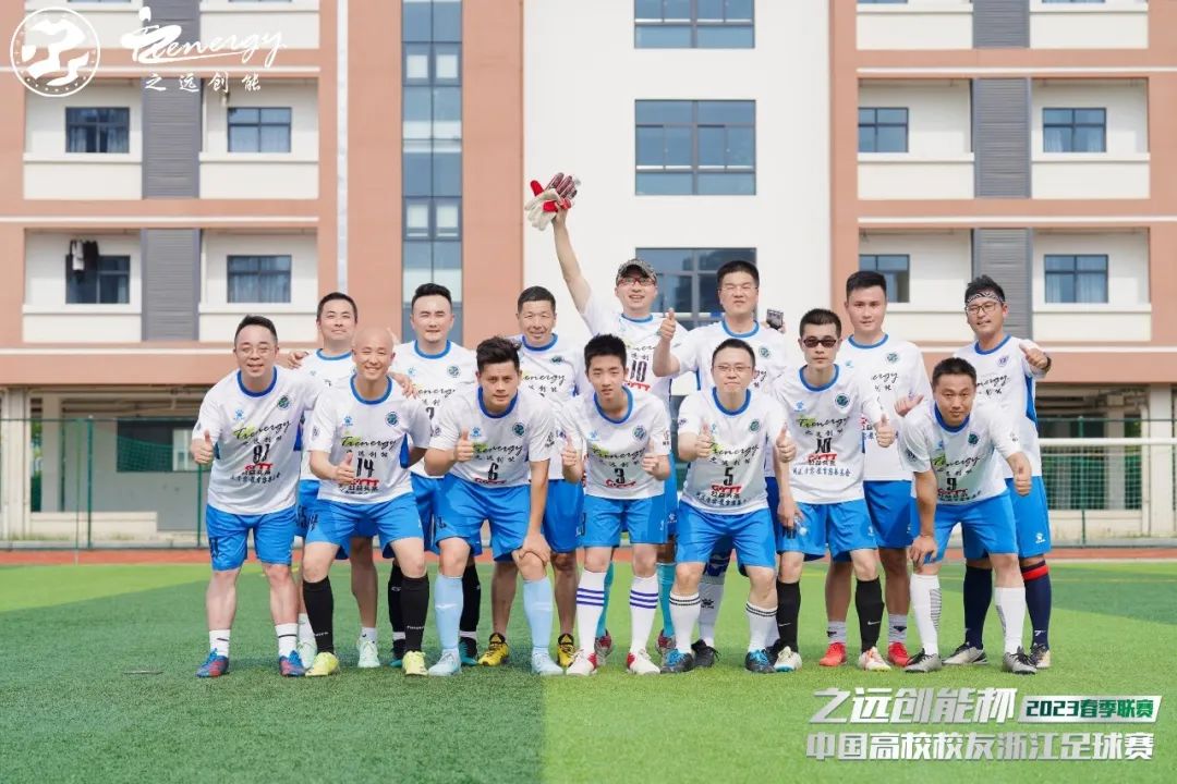 2023公益比赛,公益比赛现在开赛