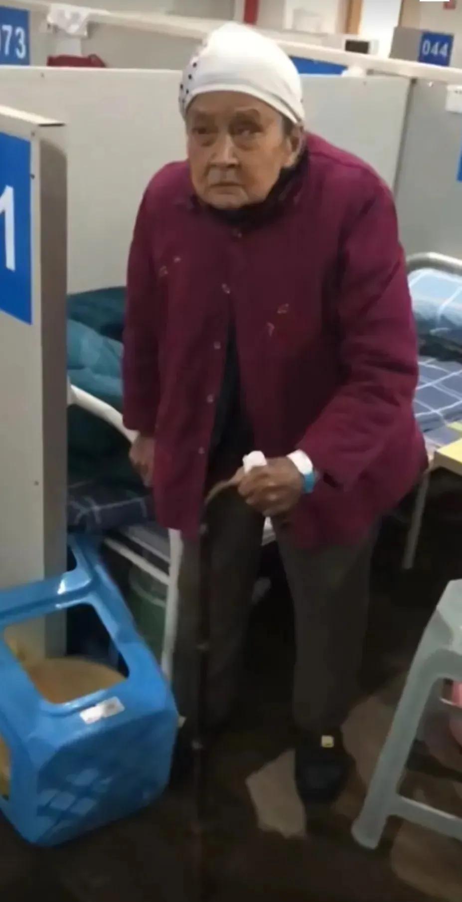90岁老奶奶被隔离,90岁老人被拉去方舱医院