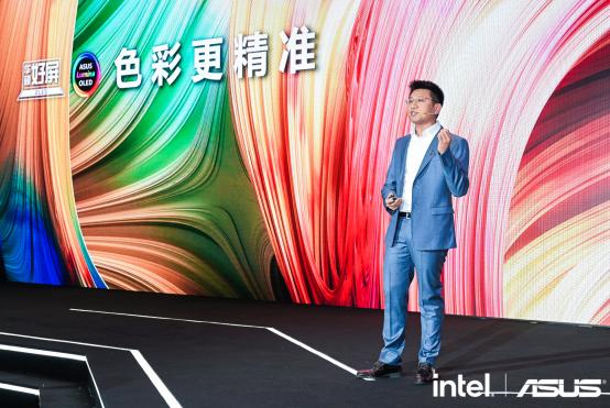 华硕创新科技,华硕设计思路