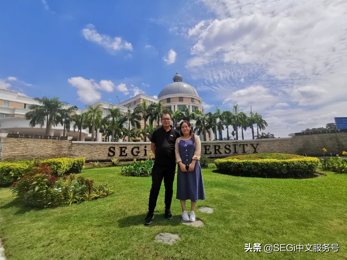 如何申请马来西亚世纪大学留学,马来西亚世纪大学读研申请条件