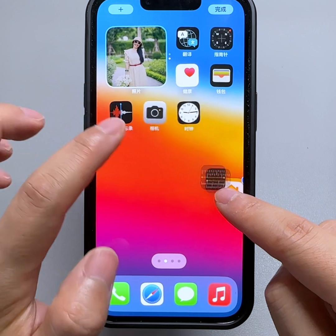 iphone13promax功能全部技巧,iphone最实用的5项功能