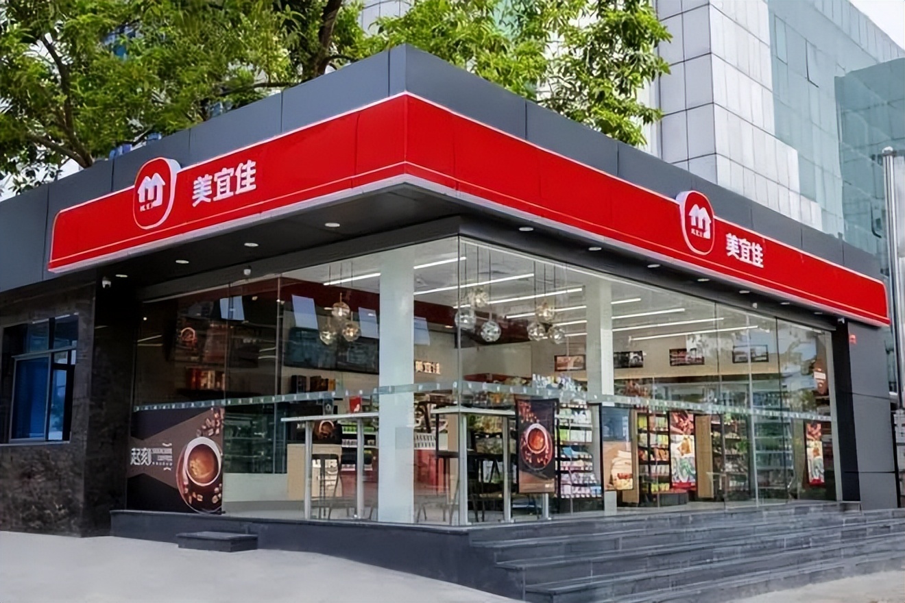 便利店事件原版视频,2023年便利店大会