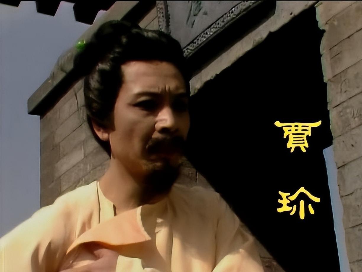 秦可卿和公公“爬灰”的丑事究竟是心甘情愿还是淫威下的不得不从