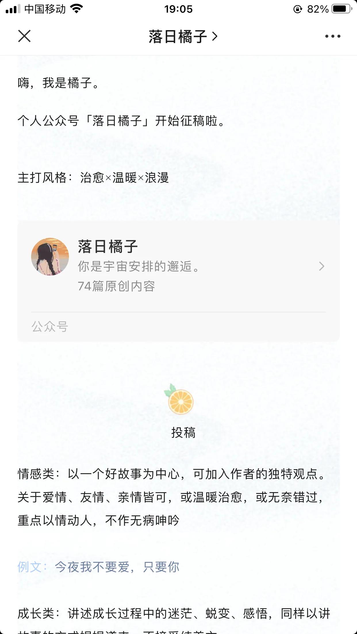 怎样利用零花钱赚钱,有什么可以在线赚零花钱