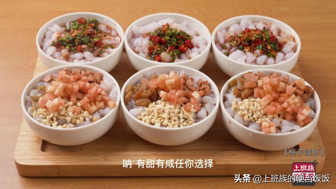 适合小朋友的小吃美食,适合小朋友吃的夏季五道美食