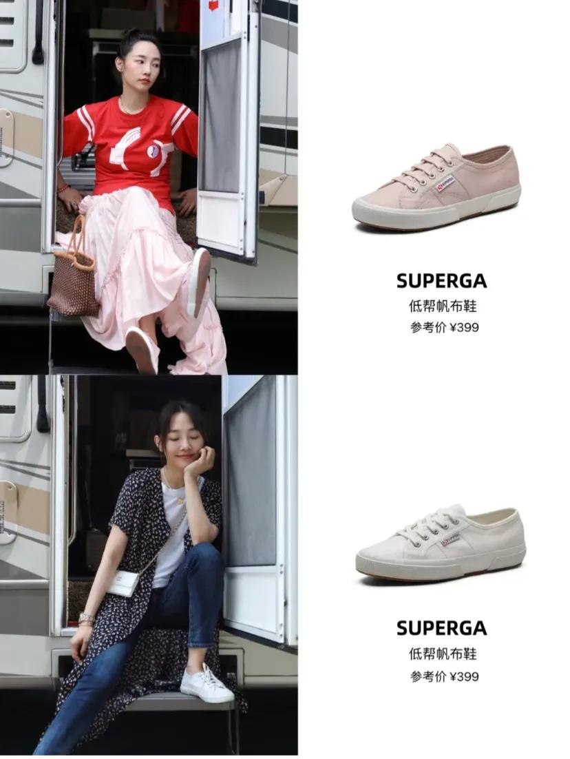 运动鞋女生必备百搭款明星同款,今年流行明星同款休闲鞋