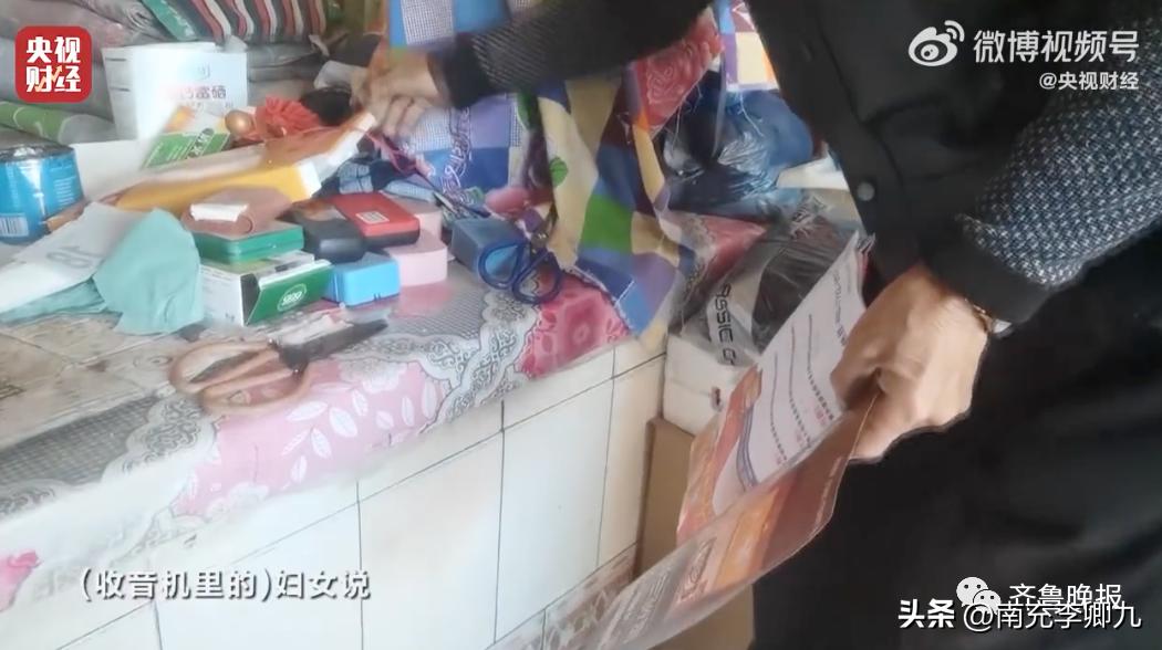 央视315曝光问题及涉事公司一览,央视315曝光名单速览