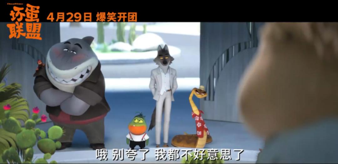 5月第一黑马，我直接笑到头掉