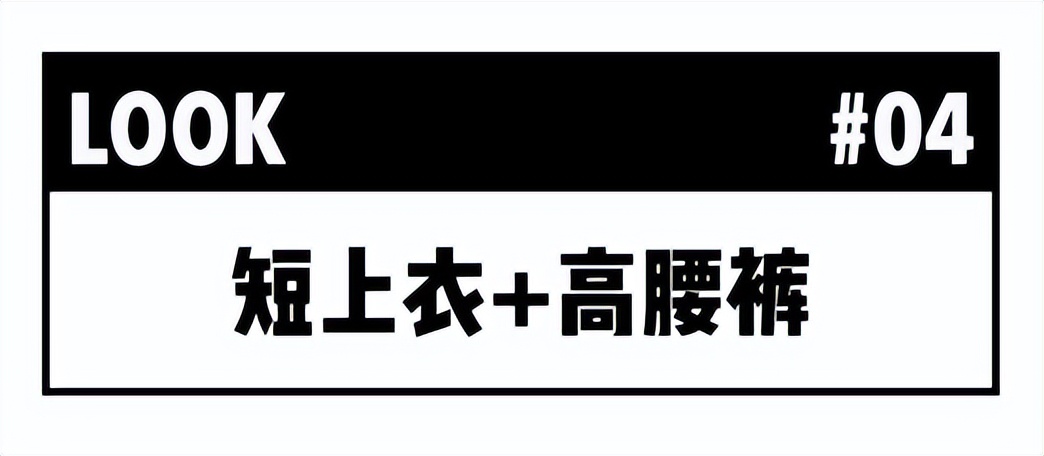 早秋怎么穿有这一套就够迷人了,早秋非常适合穿着的一套