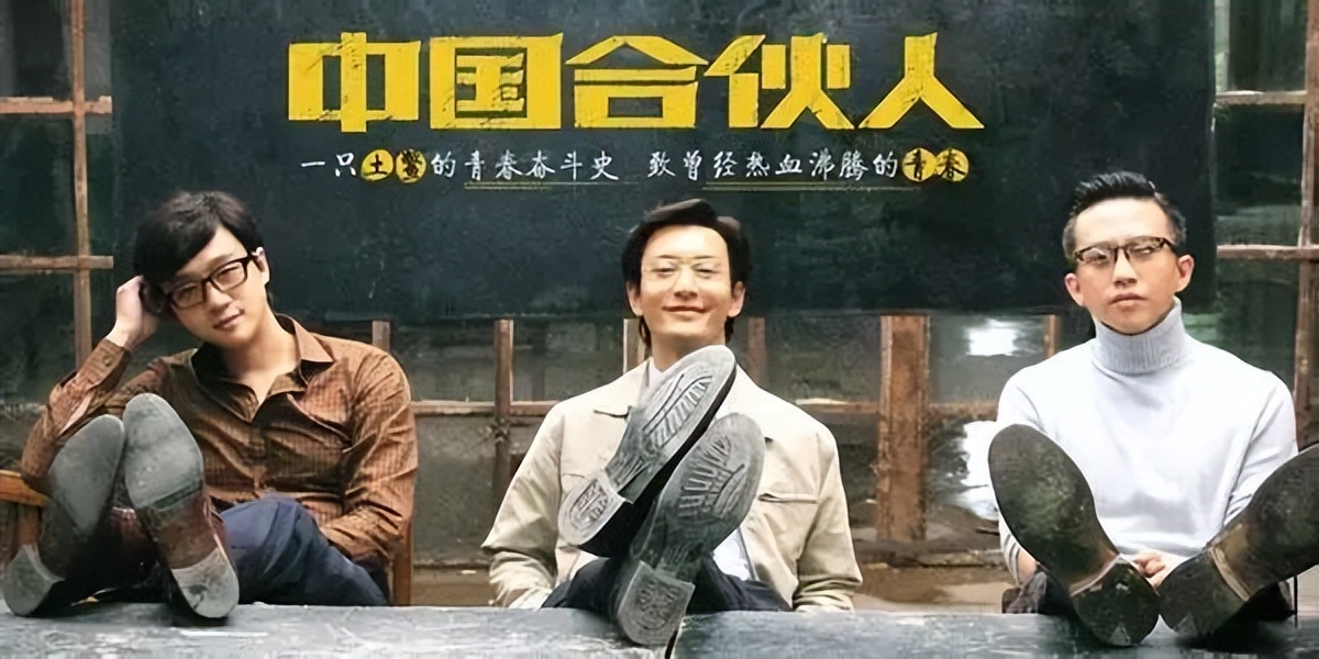 合伙人开公司经营股权利益分配,普通合伙人与有限合伙人股权分配