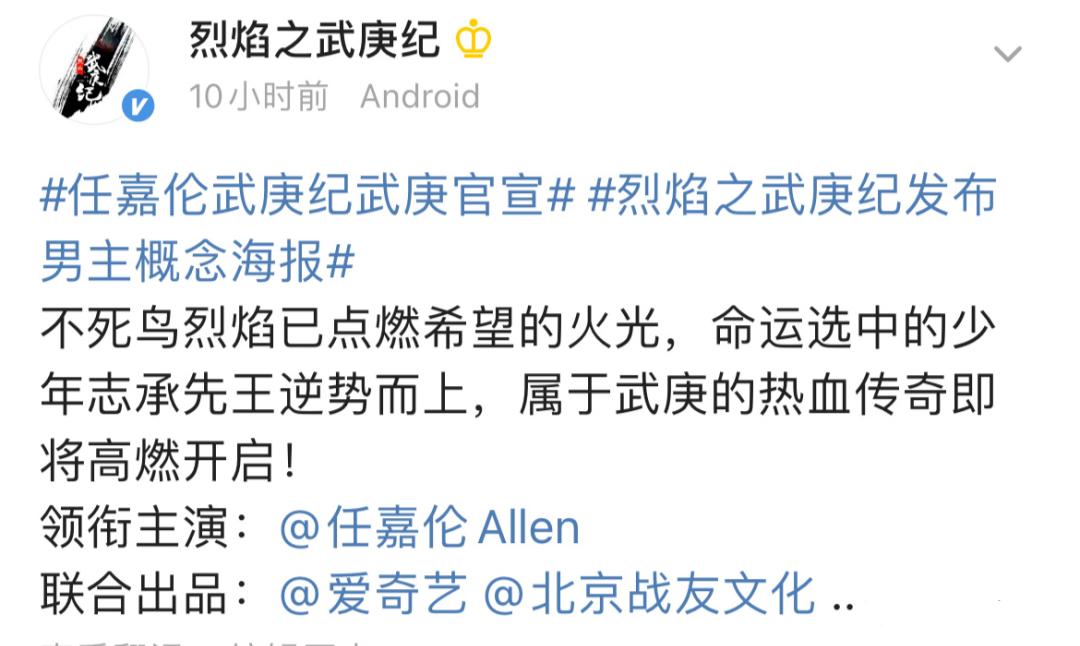 3天7个瓜，官宣分手、辟谣婚变、拒付抚养费，个个都是大瓜