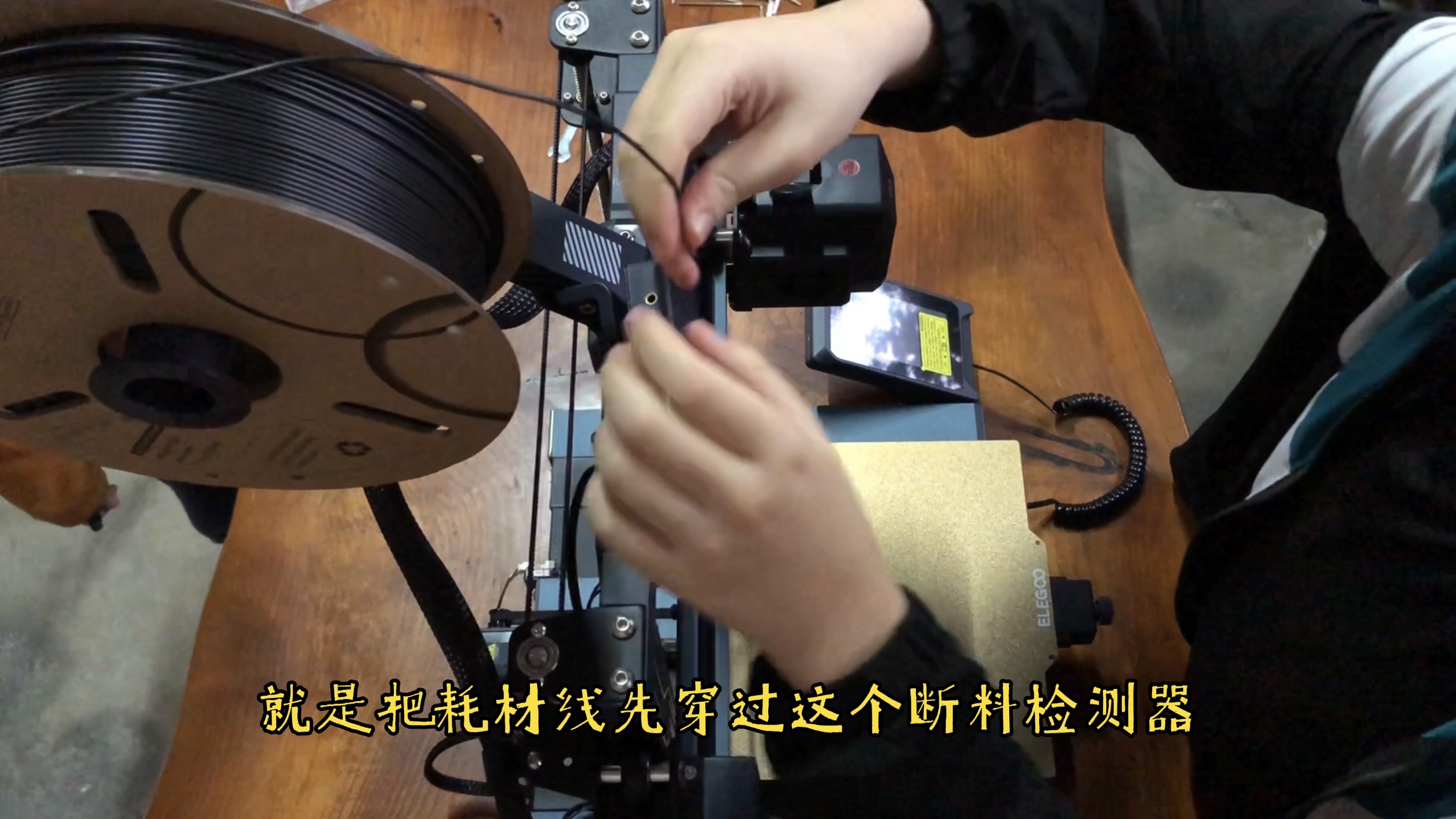 海王星3pro3d打印机安装视频,海王星3d打印多色