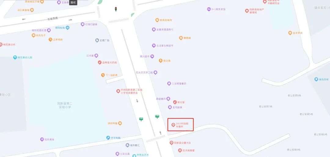 江陵县24小时自助车管所,黄石24小时自助车管所在哪里