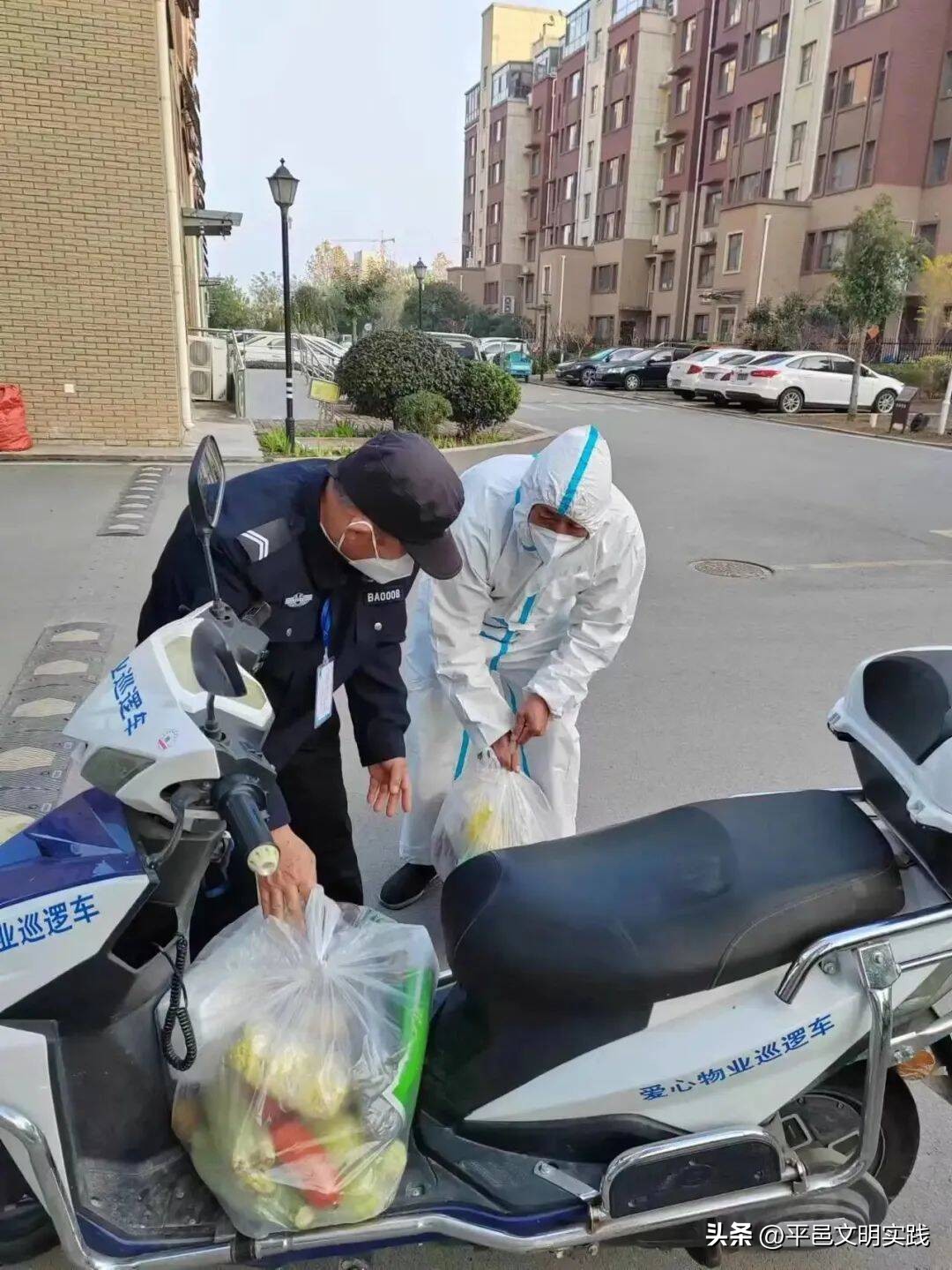 八个一志愿服务,志愿服务八个一服务是什么