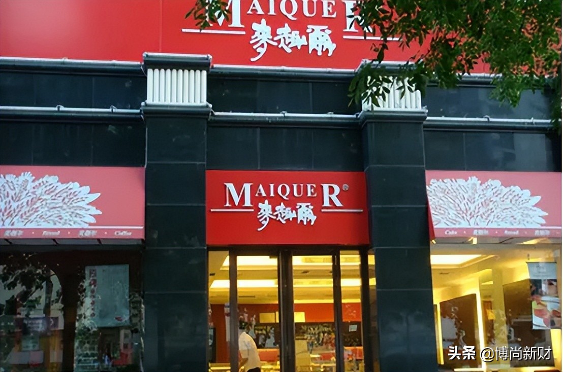 网红好喝的牛奶“翻车”，*疆新**麦趣尔牛奶疑被检出低毒类添加剂