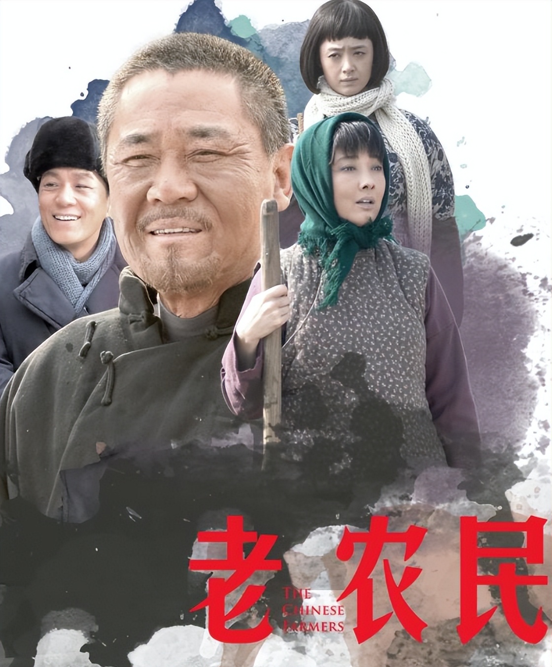 电视连续剧运河风流第39集,电视剧运河风流19集免费看