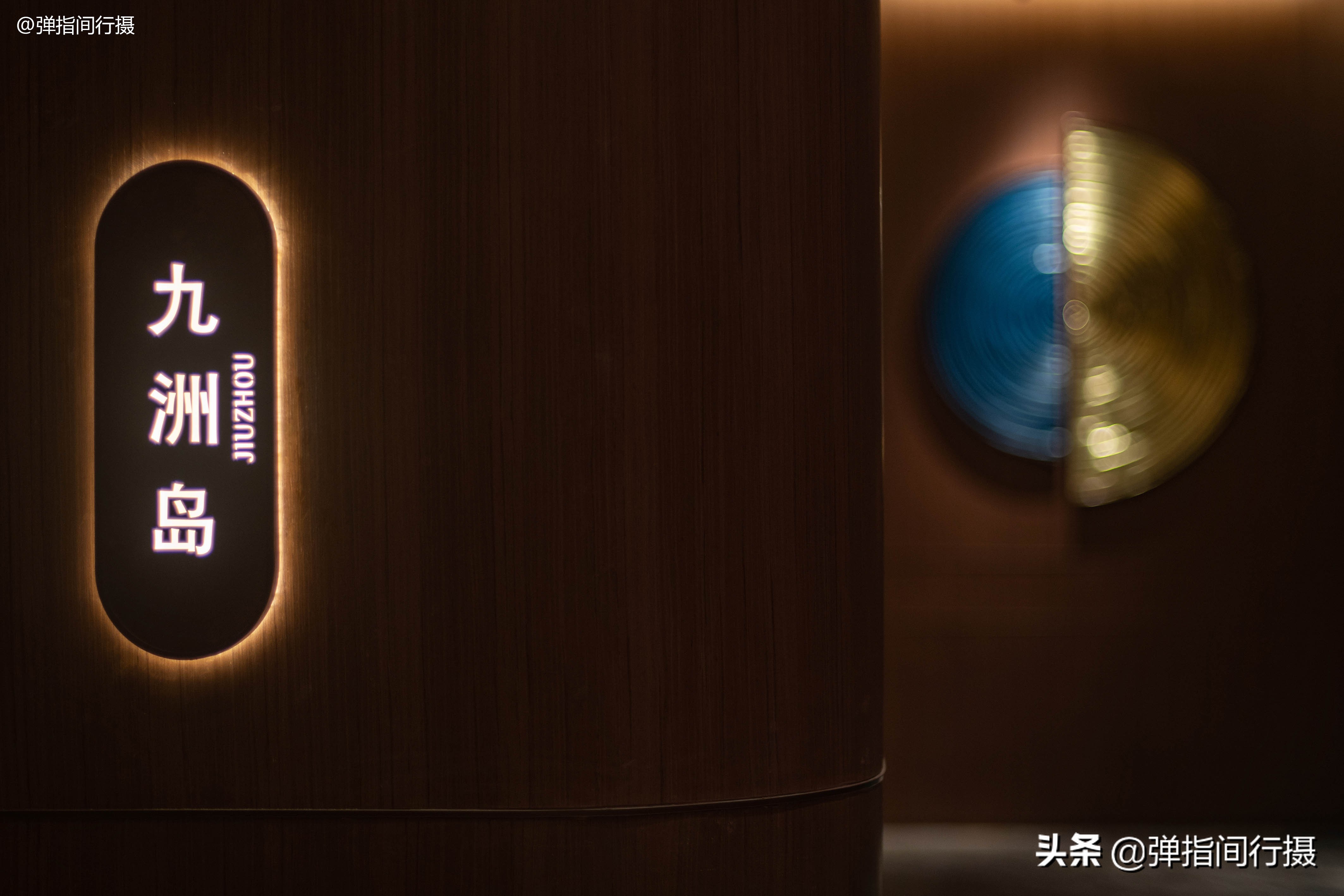 超美海景酒店设计,珠海即将建造的世界顶级酒店