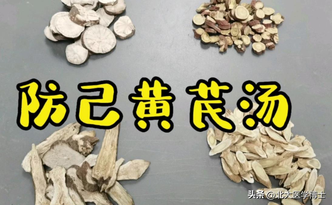 尿酸高湿气重如何调理,尿酸高湿气重如何饮食