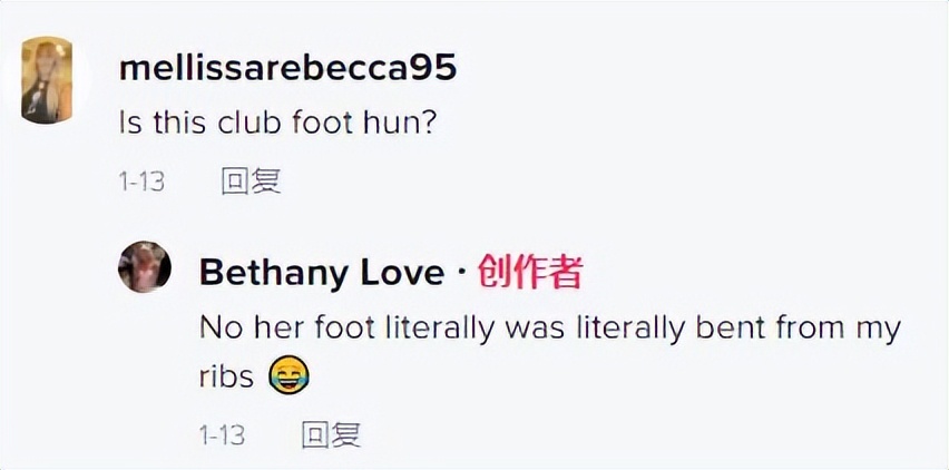 孕晚期胸口疼对胎宝宝有影响吗,孕晚期胎儿抵到肋骨疼