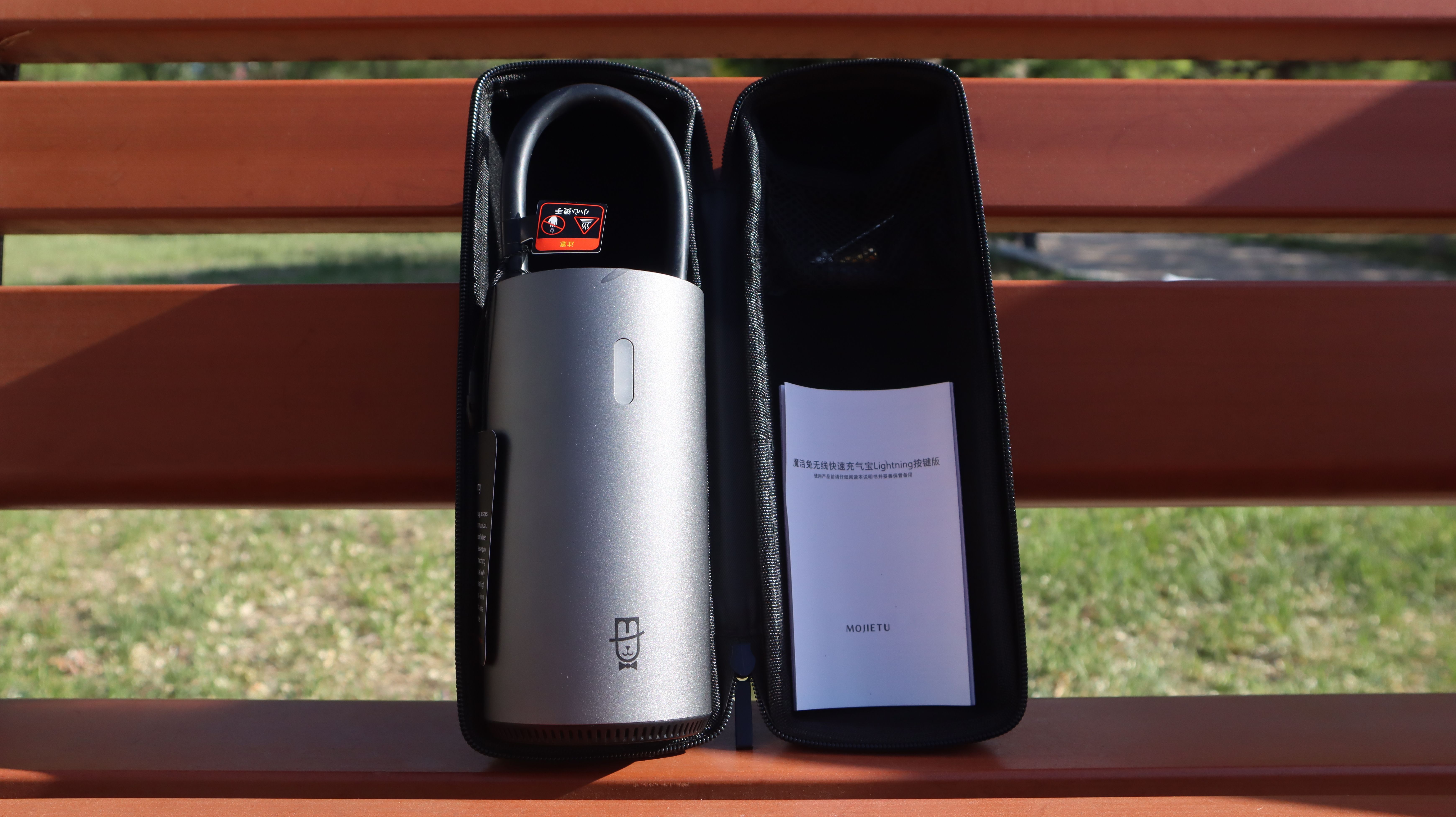 随身充气宝,魔洁兔充气宝和小米充气宝