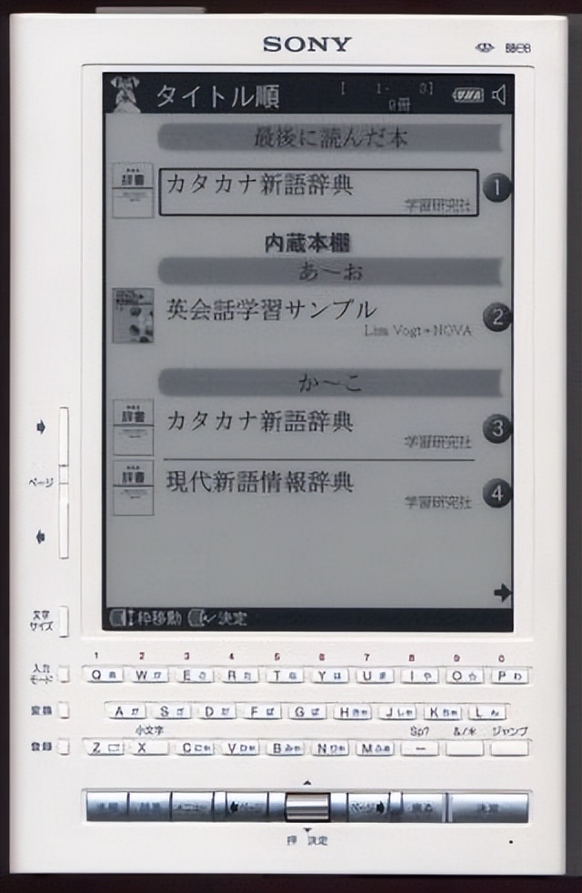 kindle神奇功能,kindle有彩色的功能吗