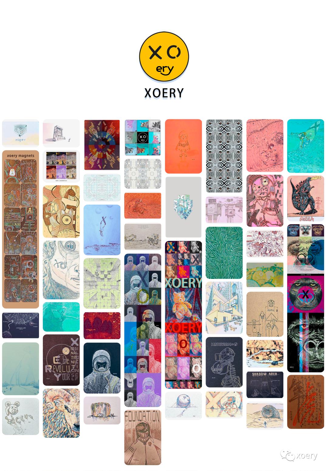 脑洞型学霸艺术家LeON与他的快节奏前卫品牌XOERY