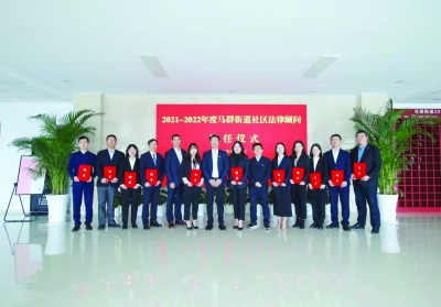 烟台栖霞营商环境监督,营商环境创新示范区建设方案