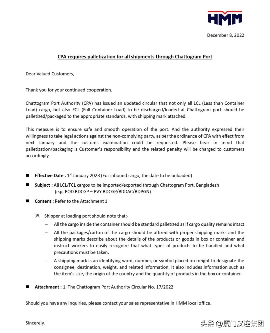 注意!1月1日起,CPA要求所有通过吉大港的货物均采用托盘运输