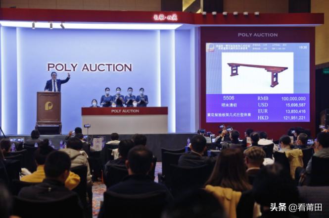 莆田流落国外的“天下第一案”，卖出1.15亿天价，刷新世界纪录