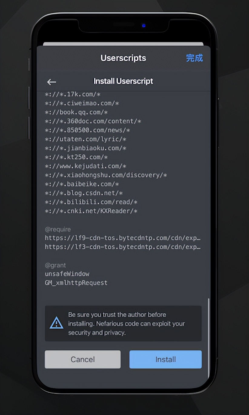 油猴插件安卓和苹果手机怎么用,安卓手机怎么使用油猴