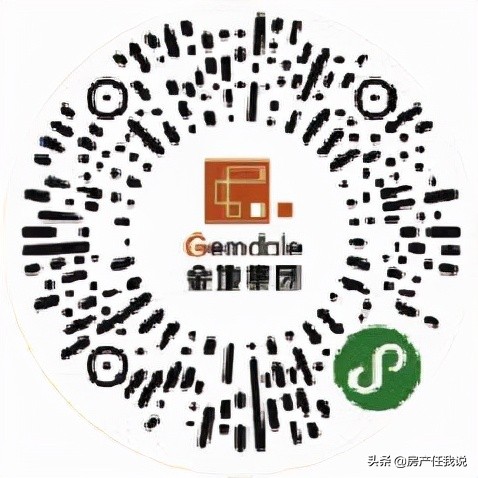 购房不踩坑,买房不踩坑专业团队