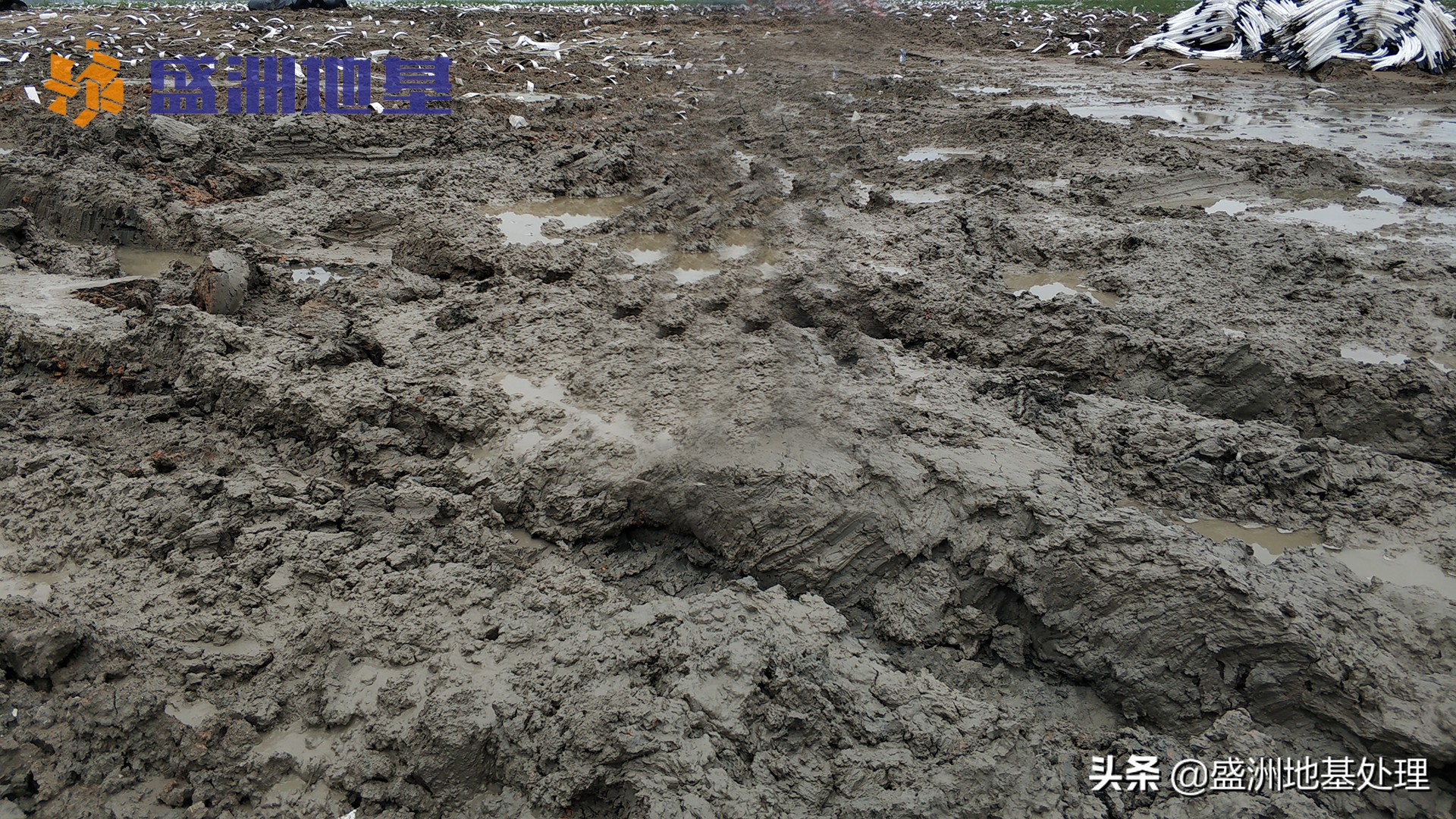 什么是软弱地基，常用的几种软基处理方法和使用情况