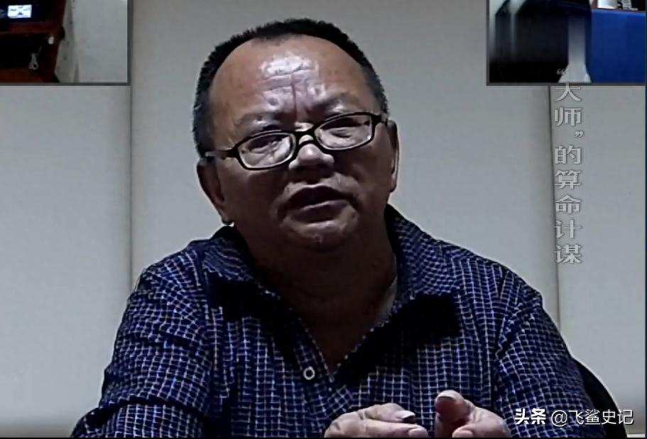 17岁女孩被算命先生骗,花季少女被算命先生说活不过19岁