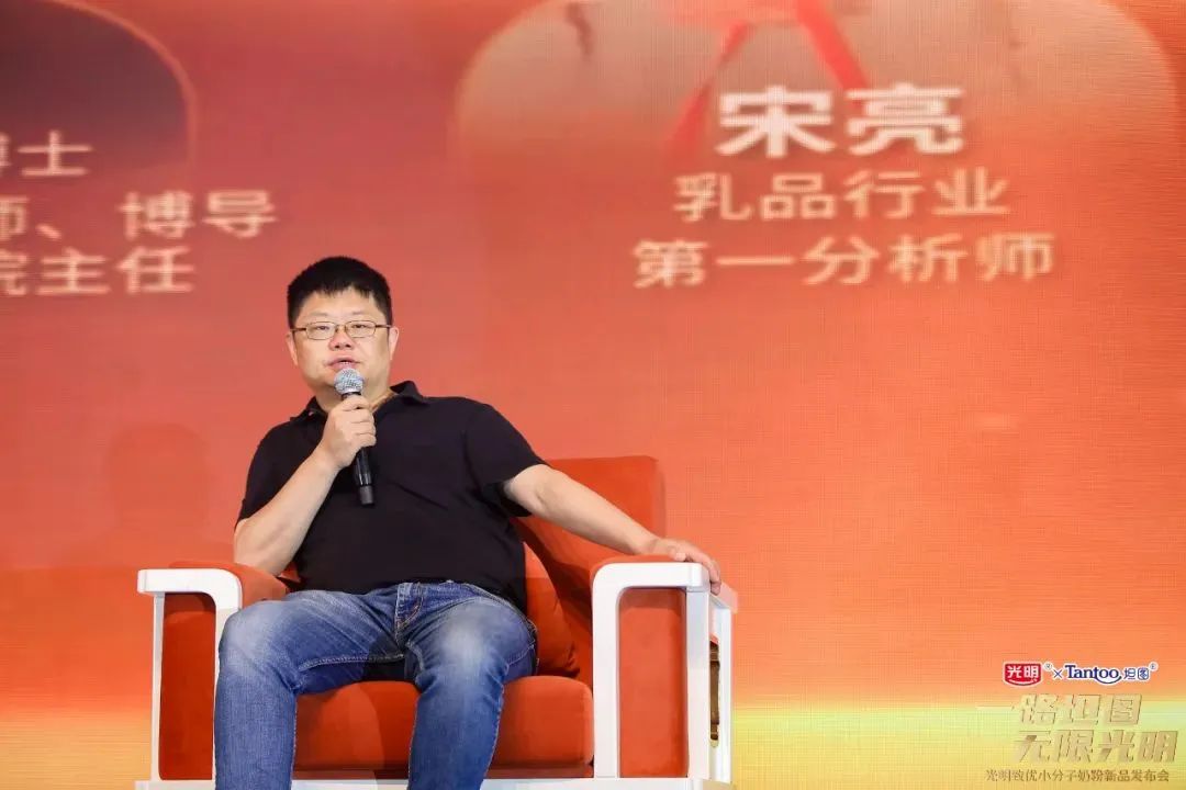 光明坦图致优小分子奶粉怎么样,光明致优新国标小分子奶粉