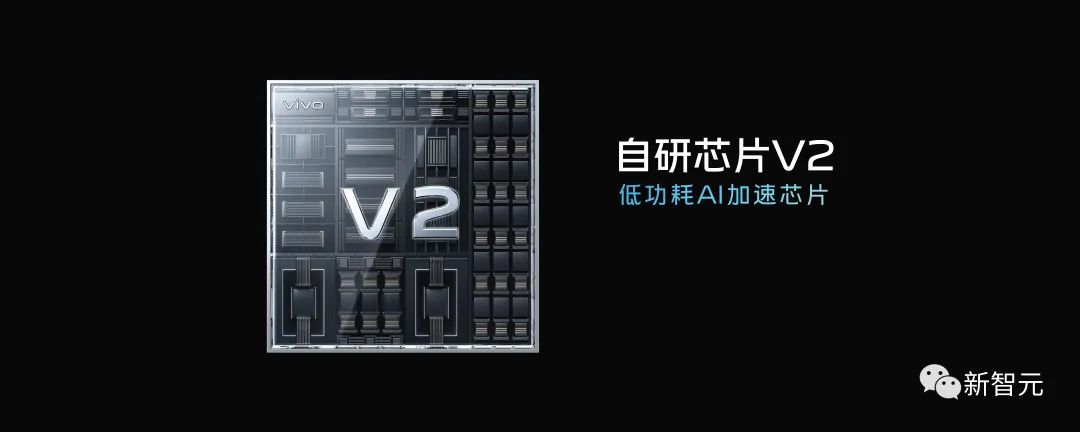 合体20个月,卷出安卓最强野兽X90!这颗国产V2,又把发哥带飞了