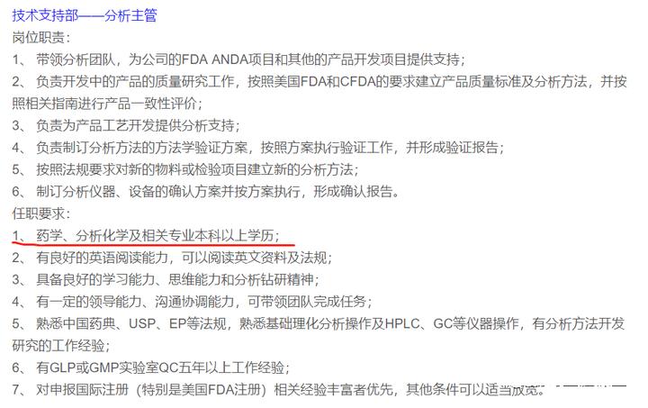 2022年哪个专业就业前景最好,女生本科就业前景最好的十大专业