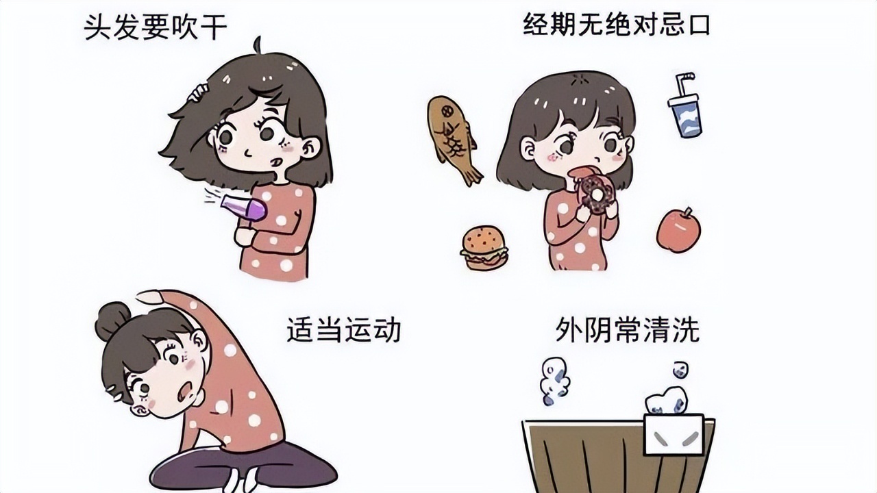 月经结束后一周褐色鼻涕状分泌物,月经后总是有褐色分泌物怎么回事