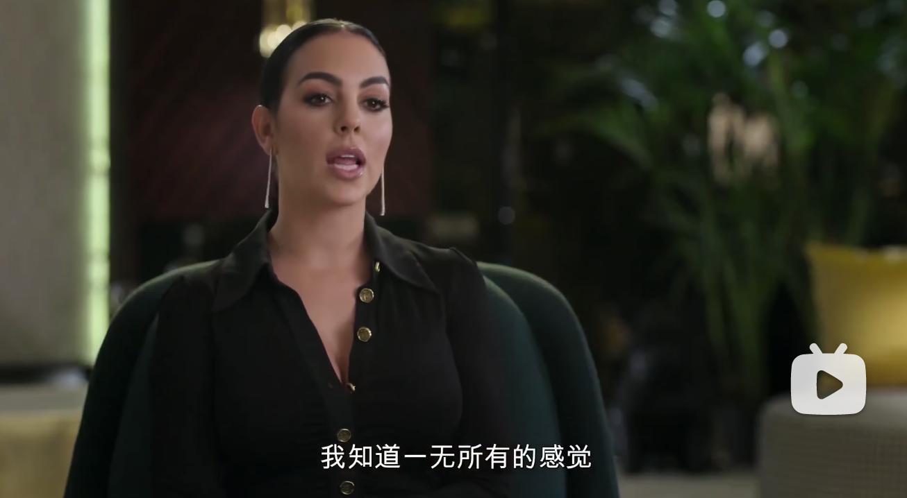 c罗前任伊莲娜日常装,前任还让人念念不忘