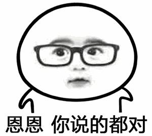 棒球比赛终止,2019棒球世界杯