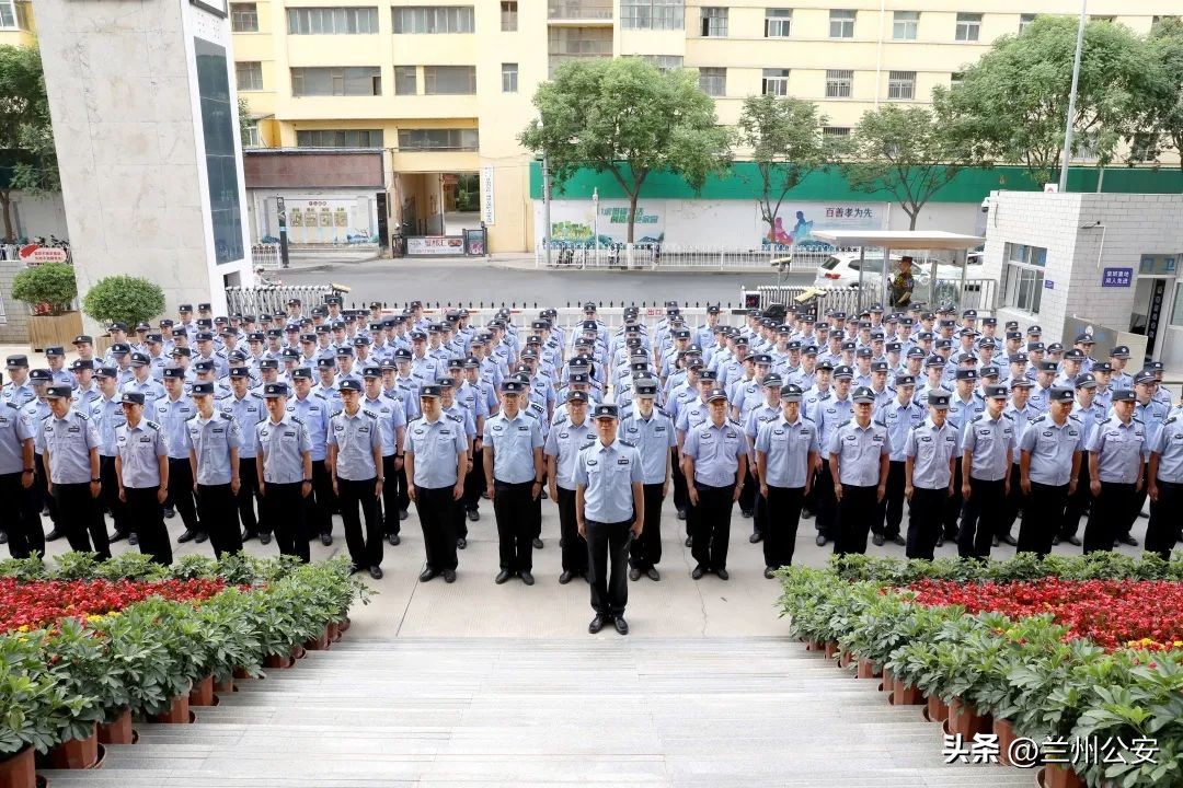 兰州保安誓师大会哪一年,兰州城关安保动员大会