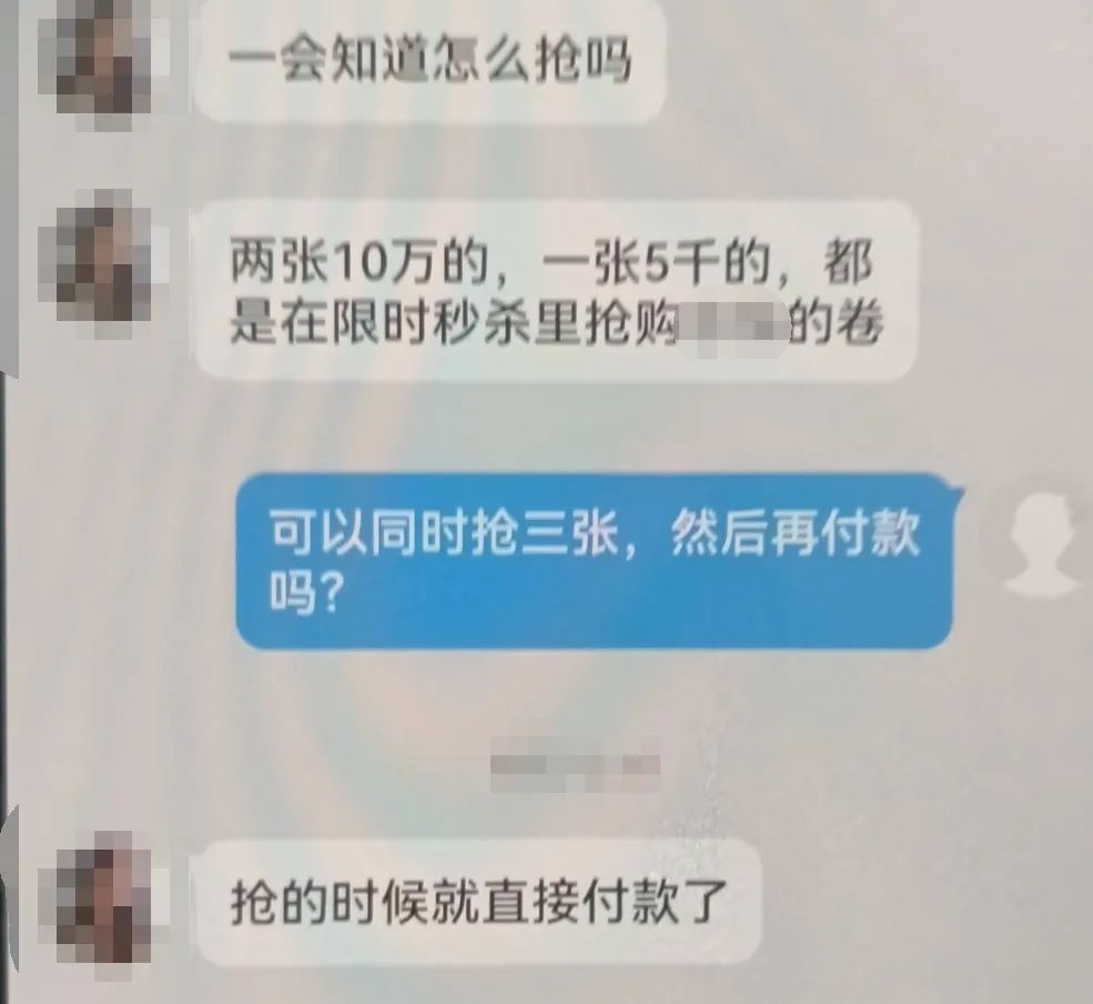 qq群里面如果有人诈骗怎么办,qq群诈骗骗局