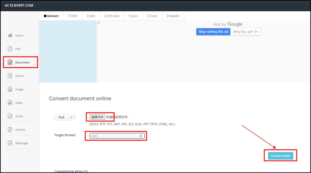 word文档如何转换为图片,word转换图片