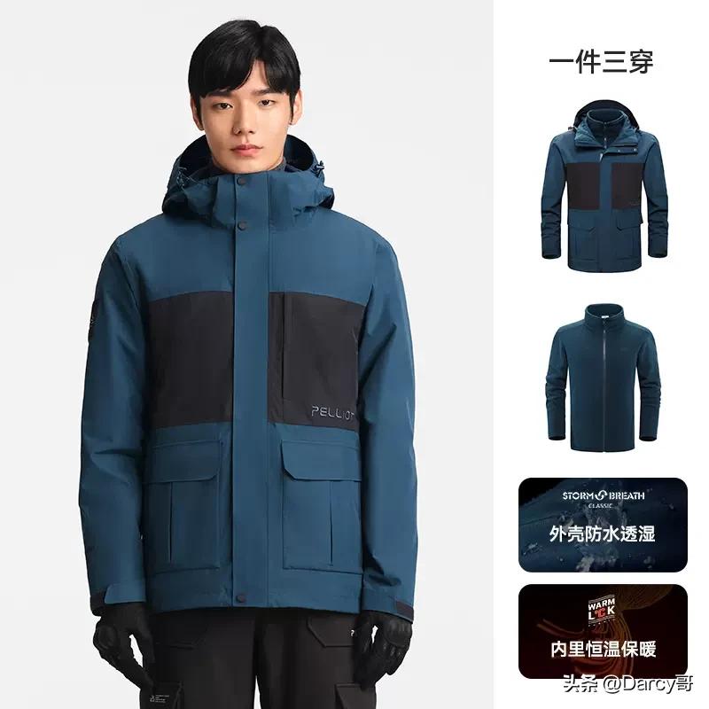 国内户外运动品牌之四大天王:探路者、迪卡侬、骆驼、伯希和