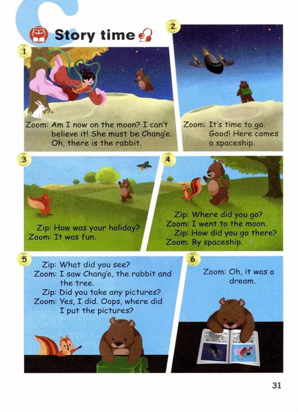 小学英语六年级上册课本03,小学英语六年级下册人教版课本