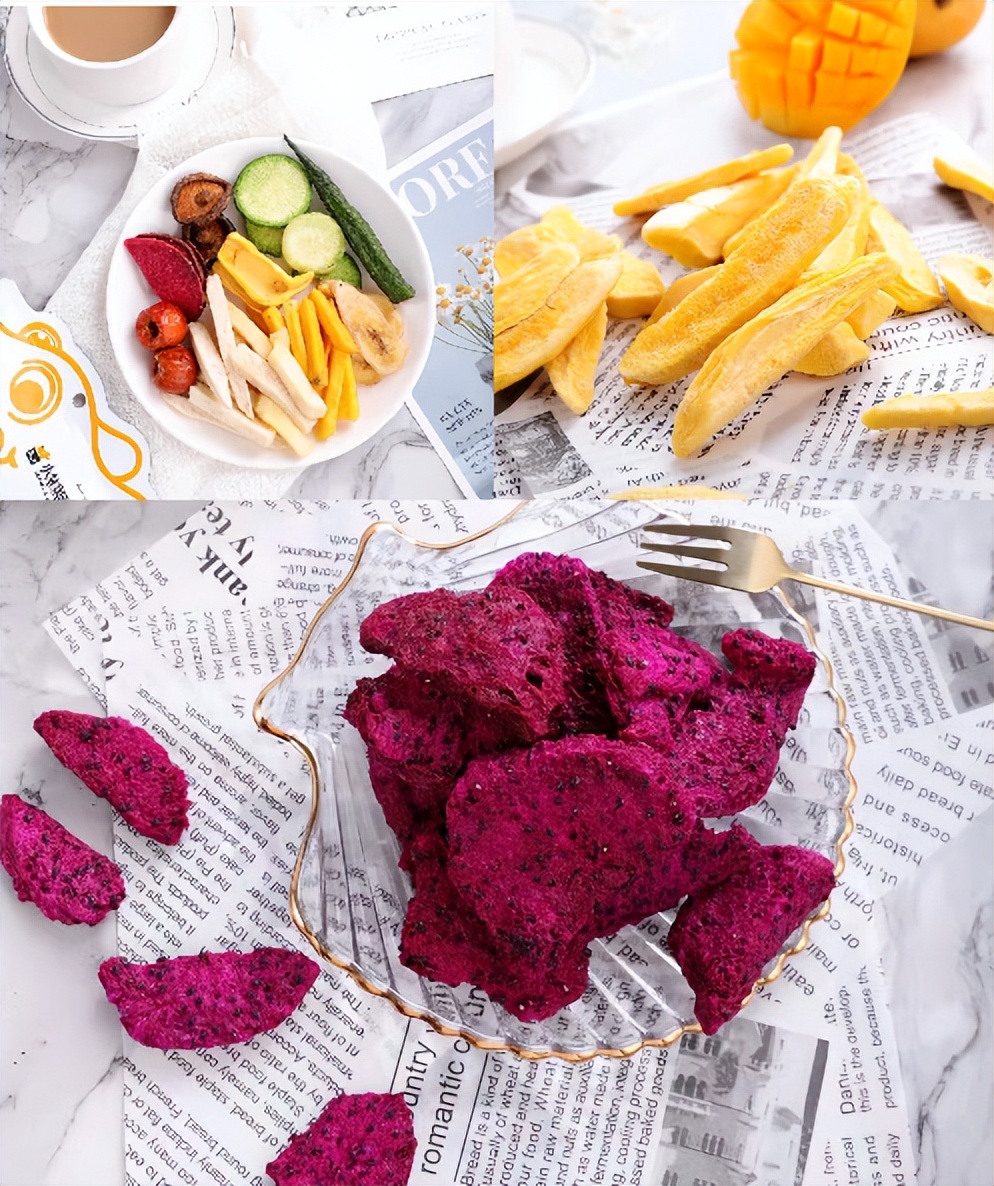 特产小零食加盟项目,特产小零食加盟店最火爆的项目